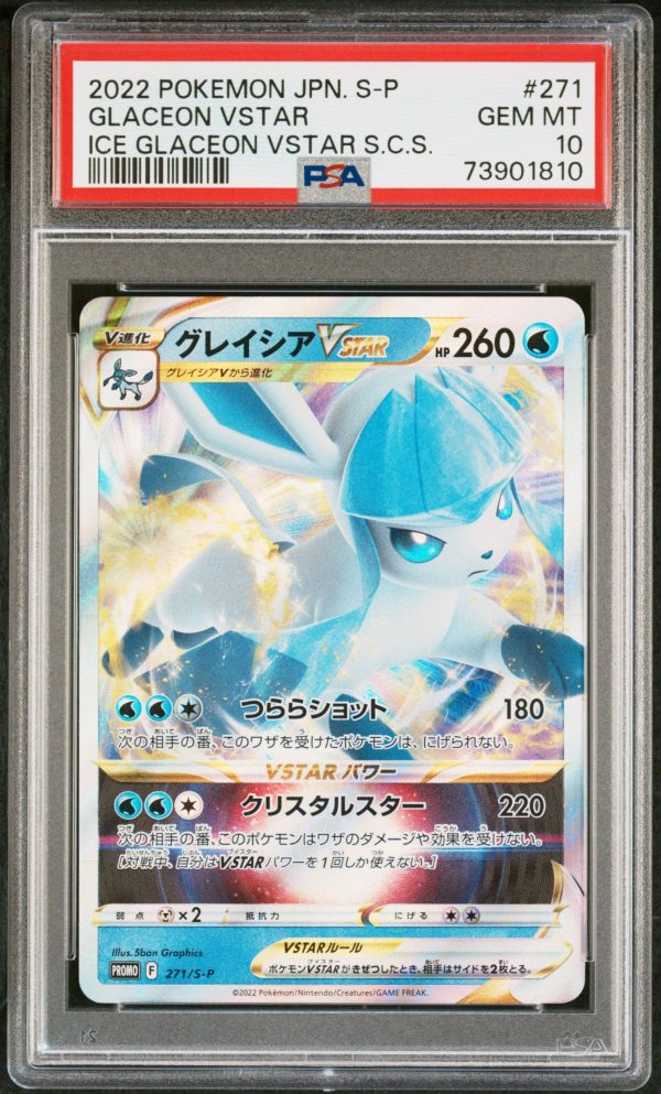 Glaceon VSTAR JPN 271 S-P PSA 10 73901810 Hot on Sale