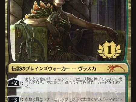 Vraska, Golgari Queen (1st Place) [Pro Tour Promos] For Discount