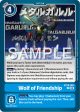 Wolf of Friendship [BT15-091] [Exceed Apocalypse] Online Hot Sale