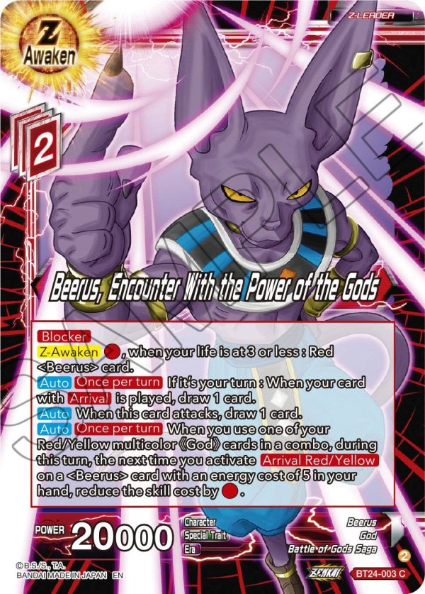 Beerus, Encounter With the Power of the Gods (BT24-003) [Beyond Generations] Supply