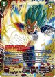 SSB Vegeta, Unbridled Power (Alternate Art) (BT16-147) [Premium Anniversary Box 2023] Online Hot Sale