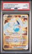 Lugia VSTAR 211 195 Silver Tempest Secret PSA 10 84934514 Cheap