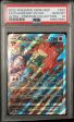 Charizard VMAX SWSH262 Black Star Promo PSA 10 69663680 Discount