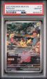 Pikachu 173 165 151 Illustration Rare 1st PSA 10 95095788 Supply