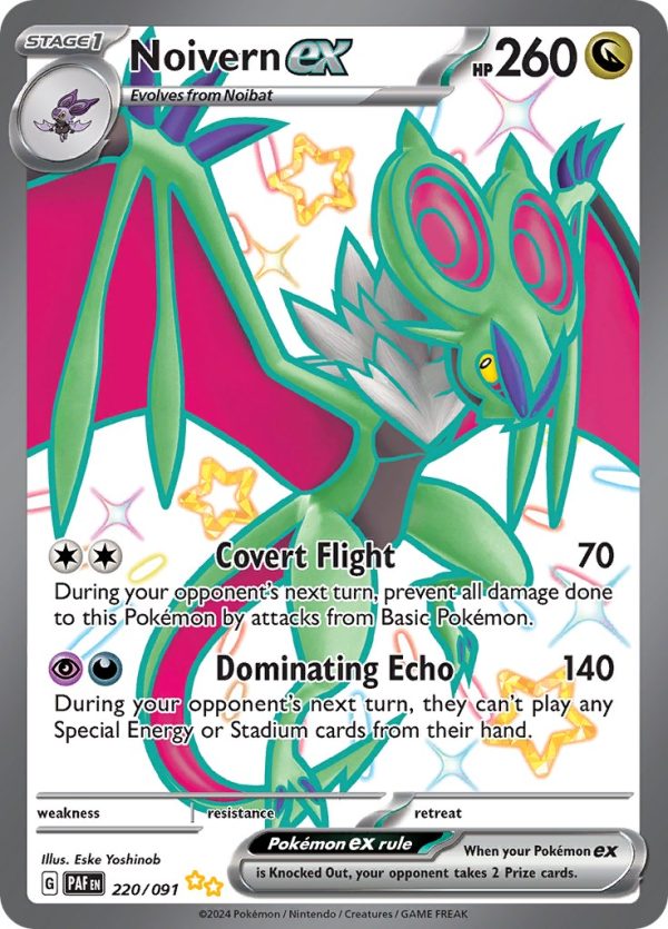 Noivern ex (220 091) [Scarlet & Violet: Paldean Fates] Online