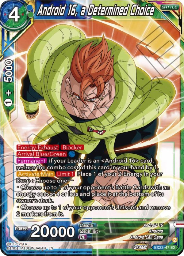 Android 16, a Determined Choice (EX23-47) [Premium Anniversary Box 2023] Fashion