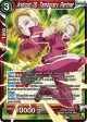 Android 18, Temporary Partner (EX23-06) [Premium Anniversary Box 2023] Online Hot Sale