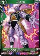 Ginyu (BT24-071) [Beyond Generations] For Cheap