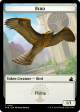 Bird Token [Ravnica Remastered Tokens] Supply