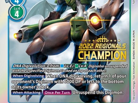 Paildramon [ST9-05] (2022 Championship Offline Regional) (Online Champion) [Starter Deck: Ultimate Ancient Dragon Promos] Online