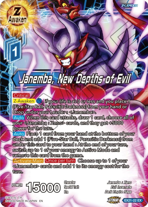 Janemba, New Depths of Evil (EX21-22) [5th Anniversary Set] on Sale