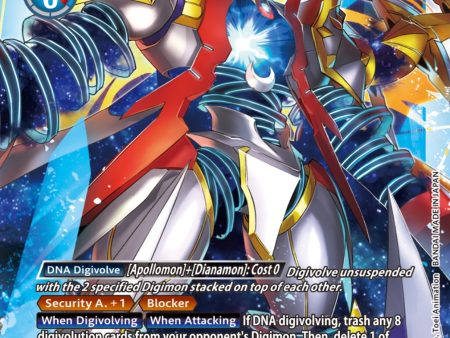 GraceNovamon [EX5-073] (Textured) [Animal Colosseum] Sale