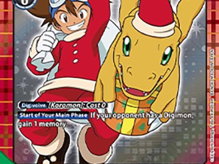 Agumon [ST15-02] (Winter Holiday 2023) [Starter Deck: Dragon of Courage] Discount