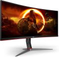 AOC 34  3440 x 1440 144Hz Ultrawide Curved Monitor - Certified Refurbished For Sale